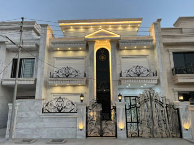 VIP House Opposite Garden image 1
