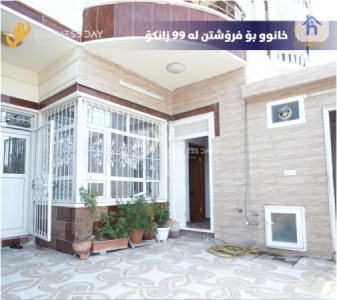 Spacious House in Zanko District Resim 3