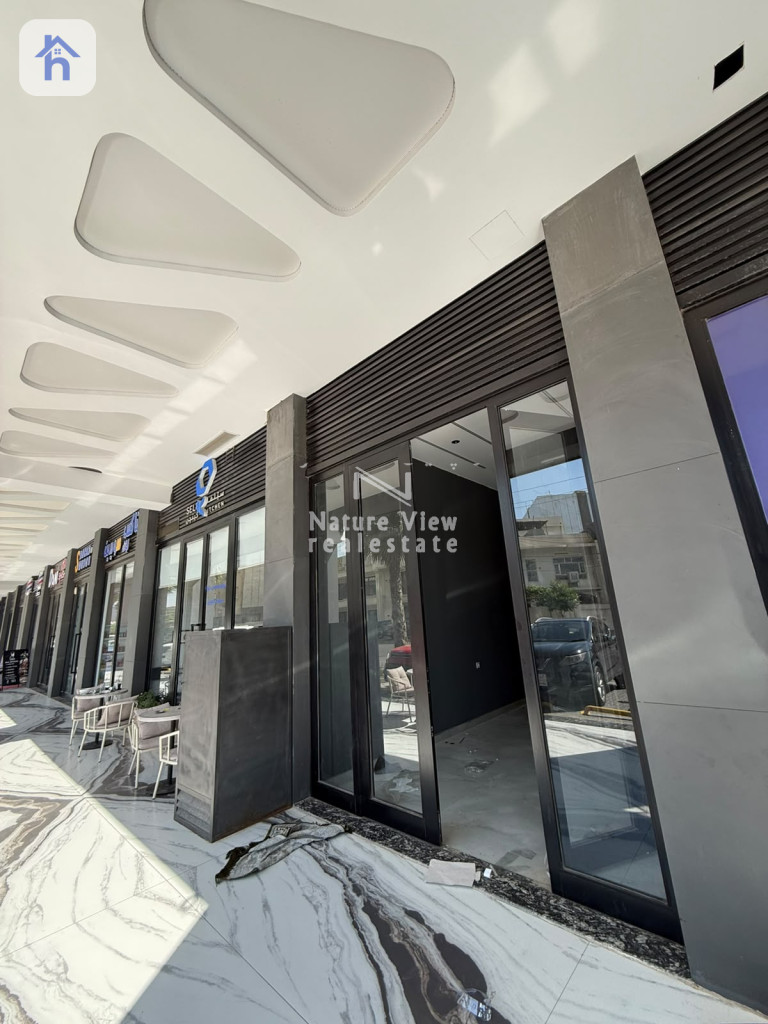 50m² Shop Available for Purchase