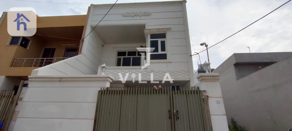 Cozy 3 Bedroom House in Erbil