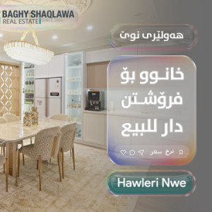 Charming 3-Bedroom House for Sale Resim 3