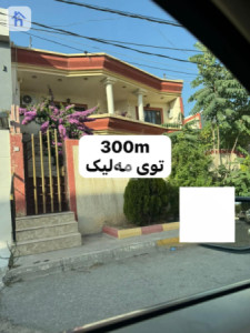 Old House image 1