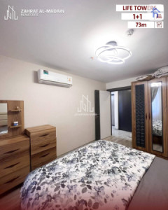 Modern Apartment image 6