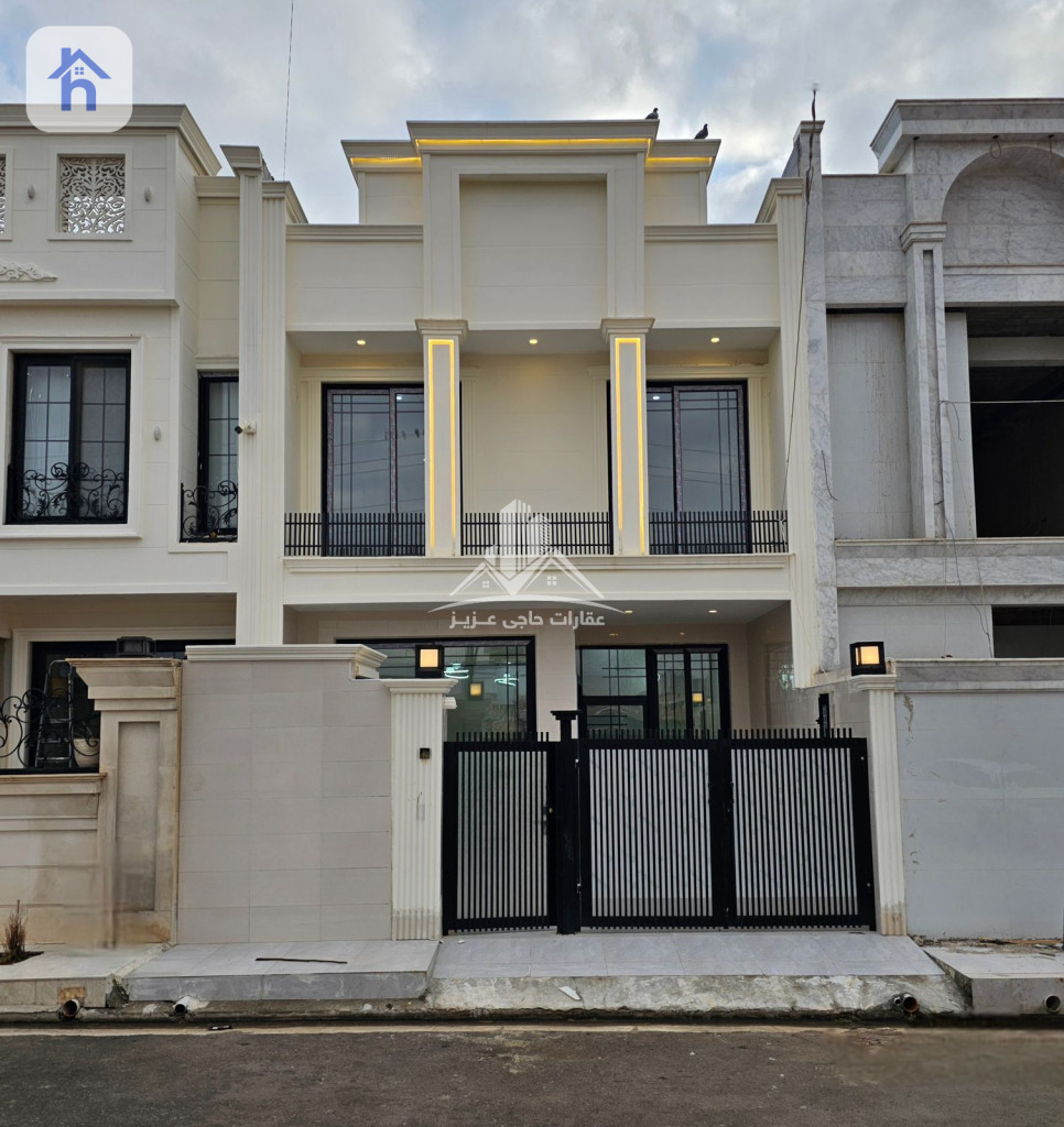 منزل عصري بـ 4 غرف نوم