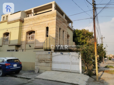 خانووی ڕوکن image 1