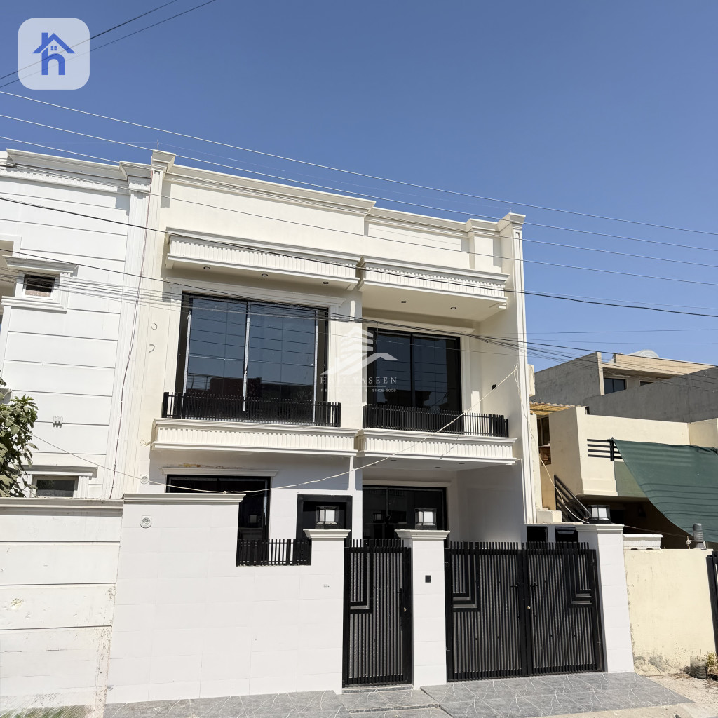 منزل طابقین