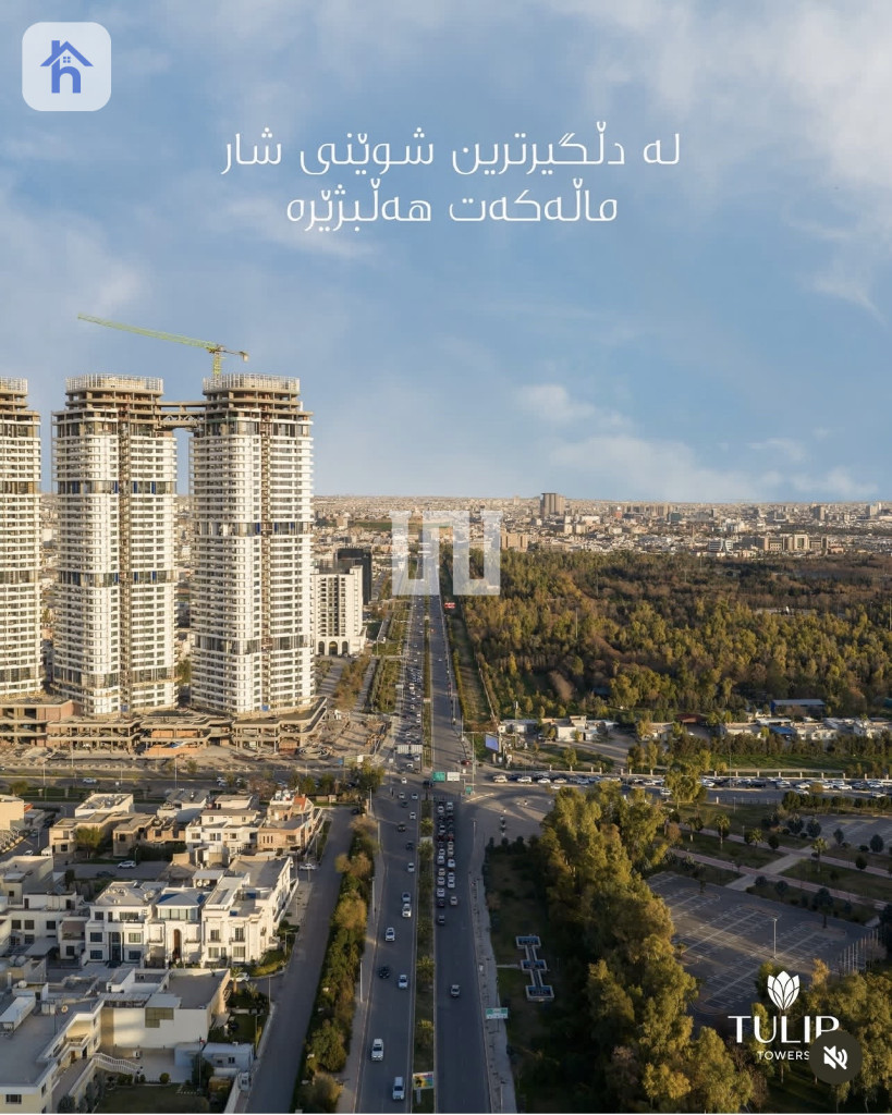 Luxurious Apartment with Spectacular Views Resim 2