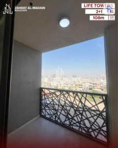 Cozy Apartment at Life Towers image 9