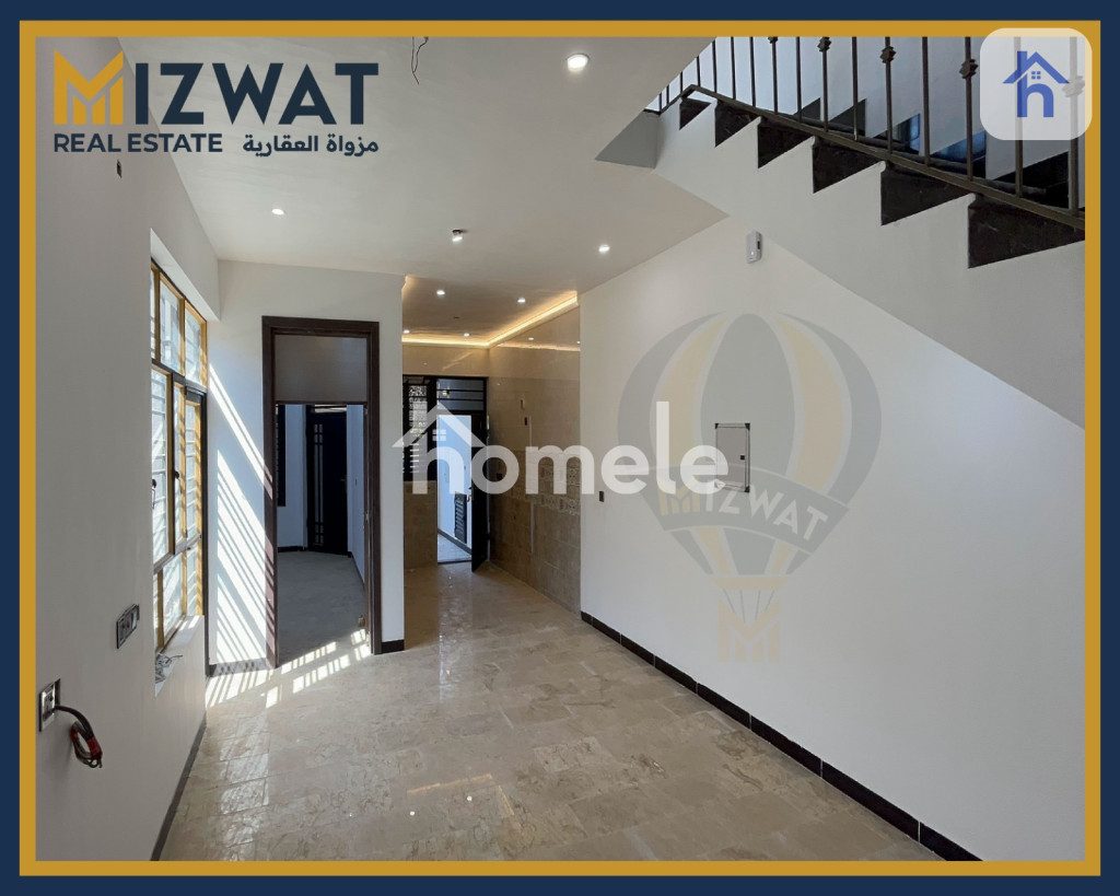 Cozy 3-bedroom House in Al Jihad