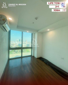 Cozy Apartment at Life Towers Image 5