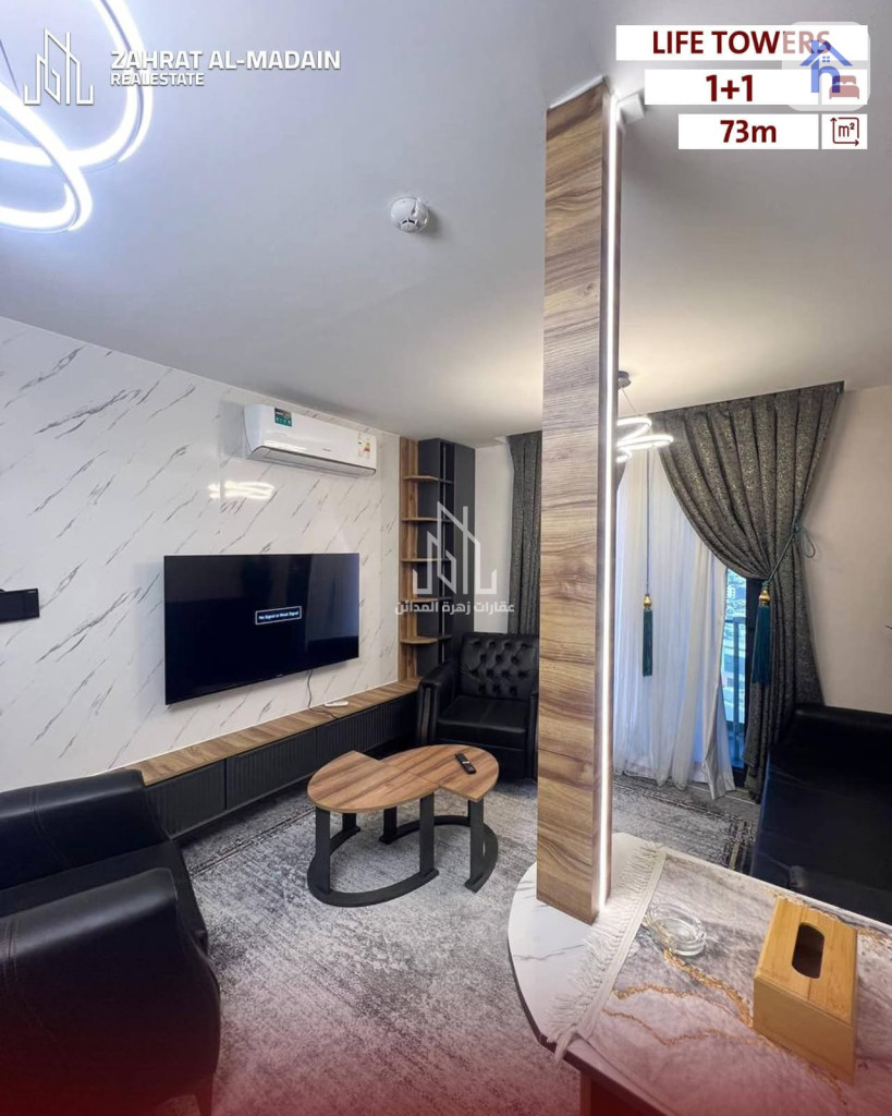 Modern Apartment Resim 2