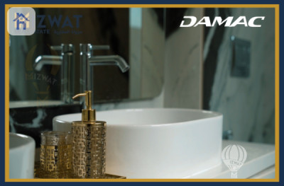 Contemporary 4 BR House in Damac Hills Image 23