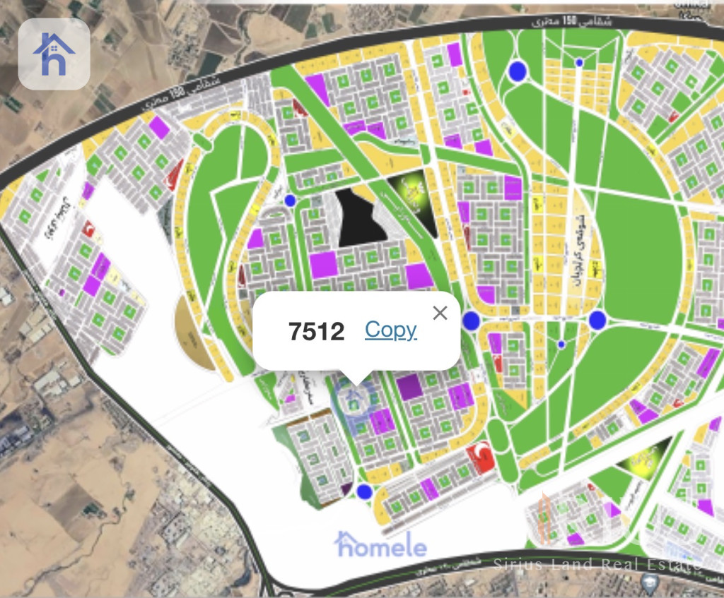 Prime Location Residential Plot in Erbil