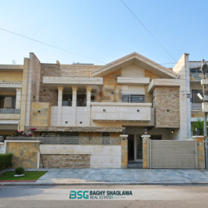 Spacious Family Home with Modern Design image 1