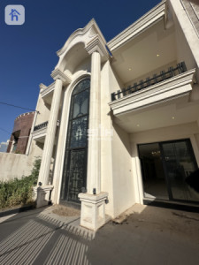 Modern House image 2