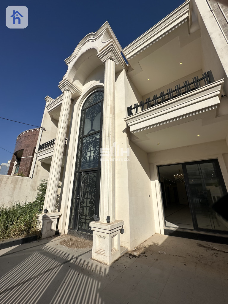 Modern House Resim 2