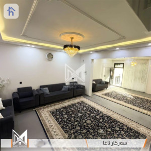 Furnished House For Sale image 3