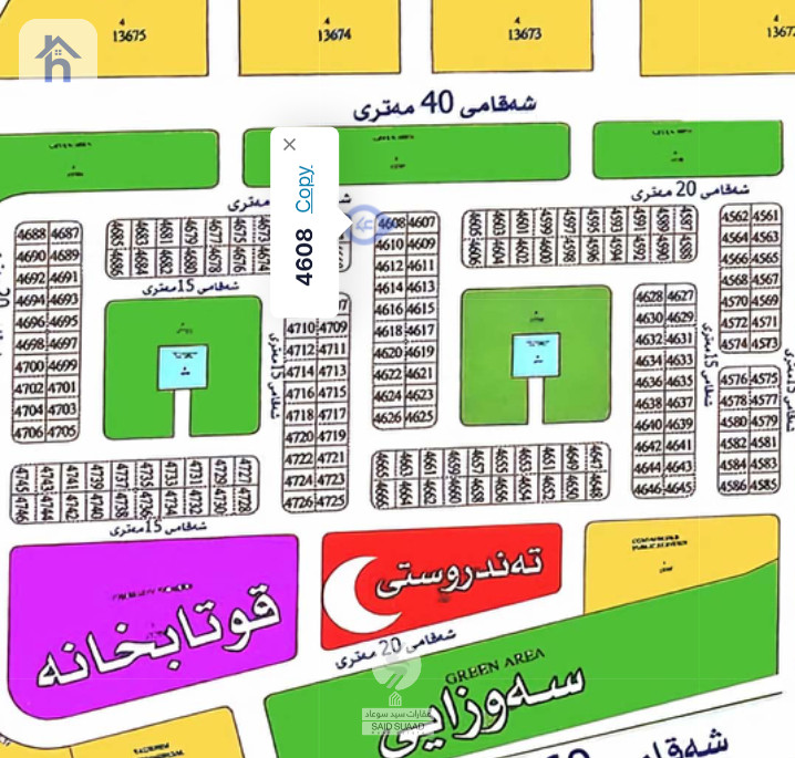 Corner Residential Plot Opposite Garden