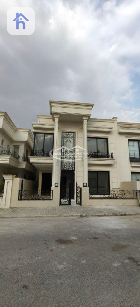 New House
