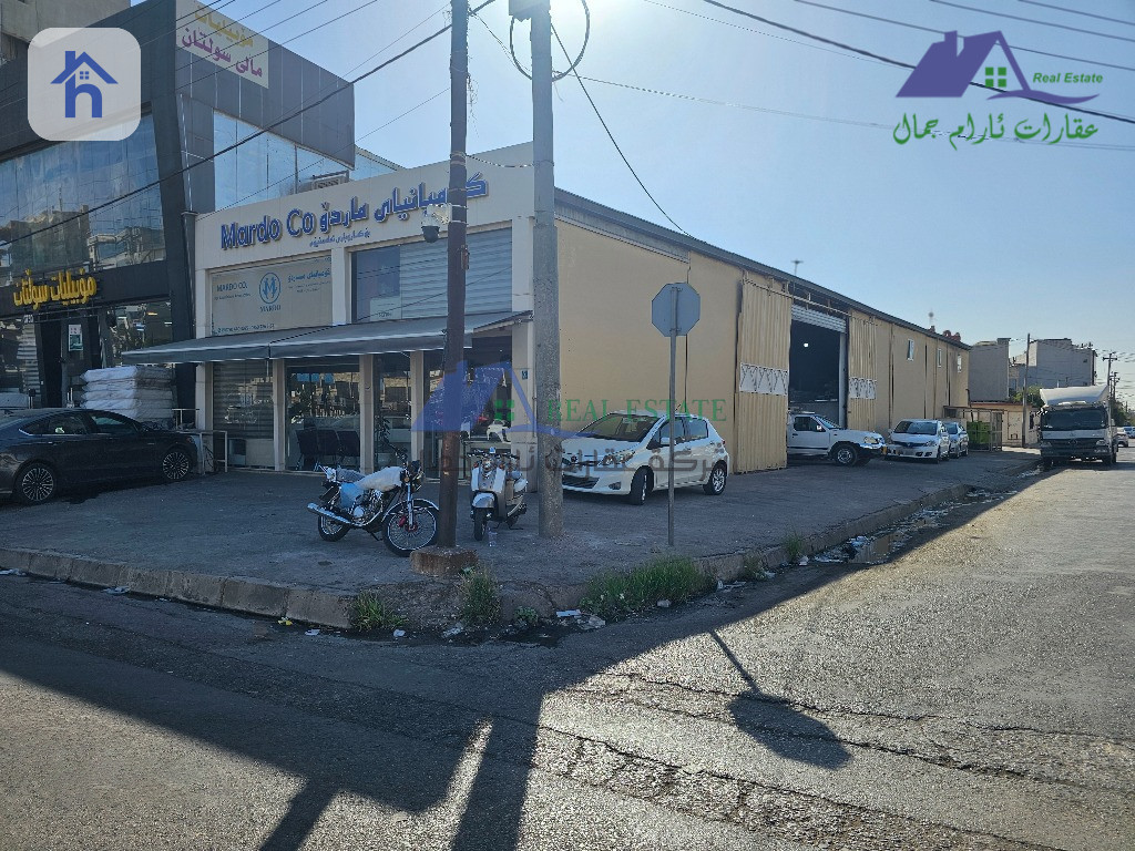 Commercial Property (487m²)