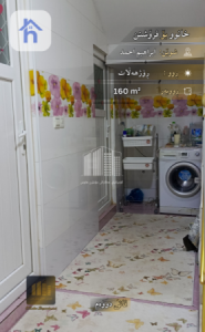 Spacious 3 Bedroom House in Sulaymaniyah Resim 14