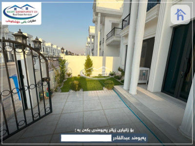 منزل عائلي مع عدة غرف image 2