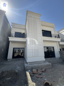 House Opposite Garden image 1