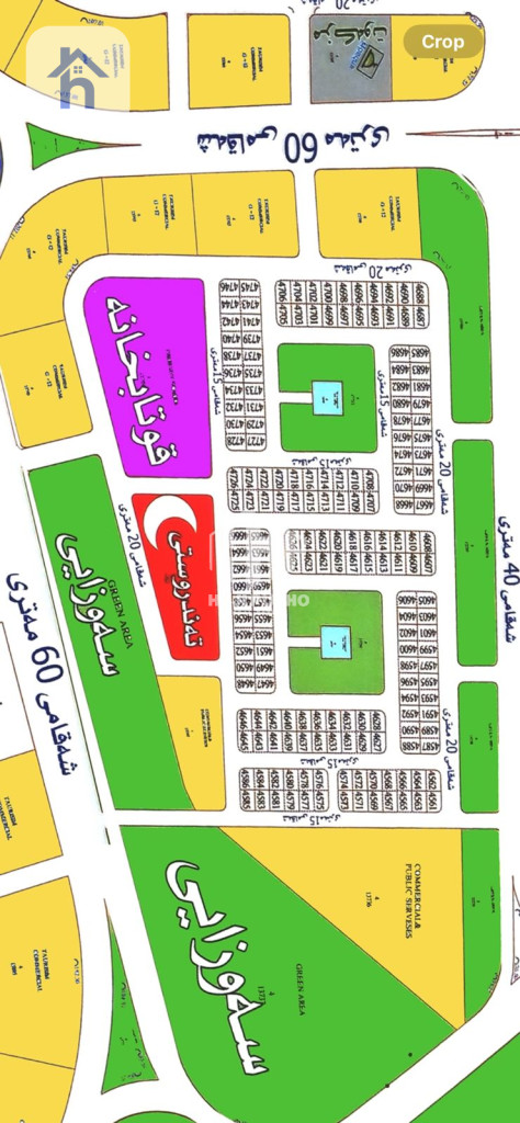 300m² Plot with housing permit