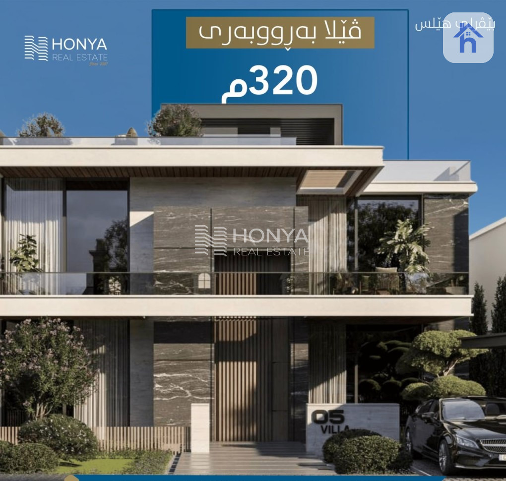 Spacious Residence in Beverly Hills Resim 2