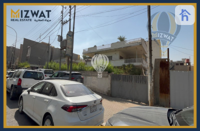 Spacious House in Al Jadrya, Baghdad image 2