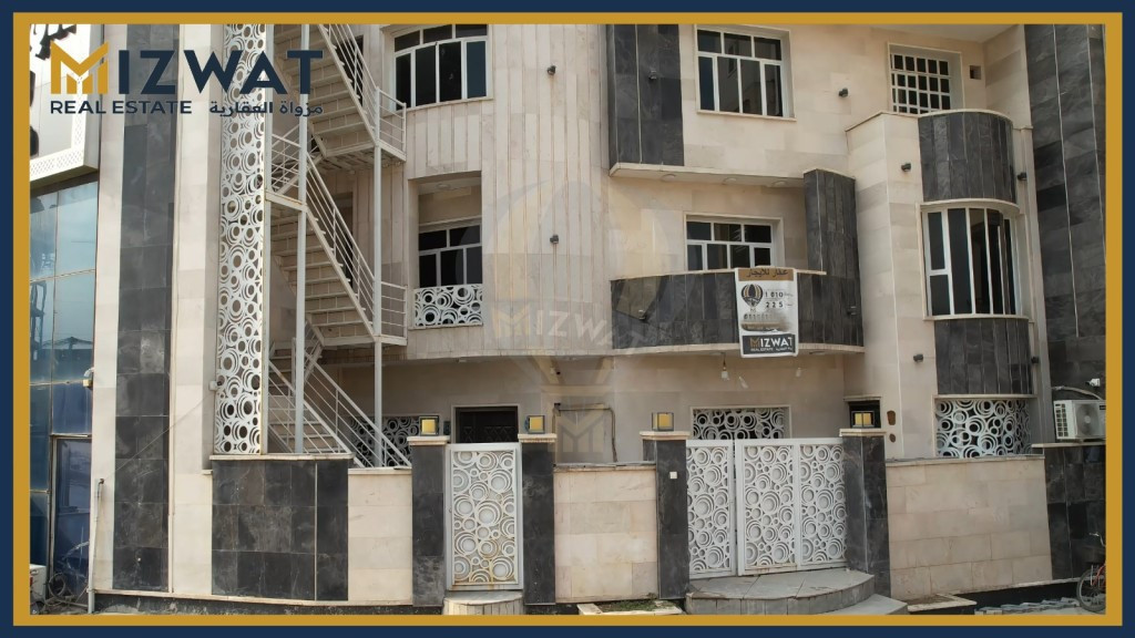 2 Floor Commercial House in Baghdad