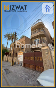 6 Bedroom House in Baghdad image 2