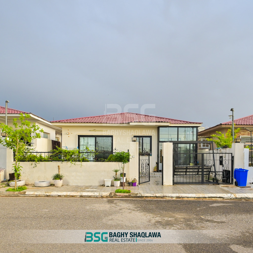 House Opposite Garden