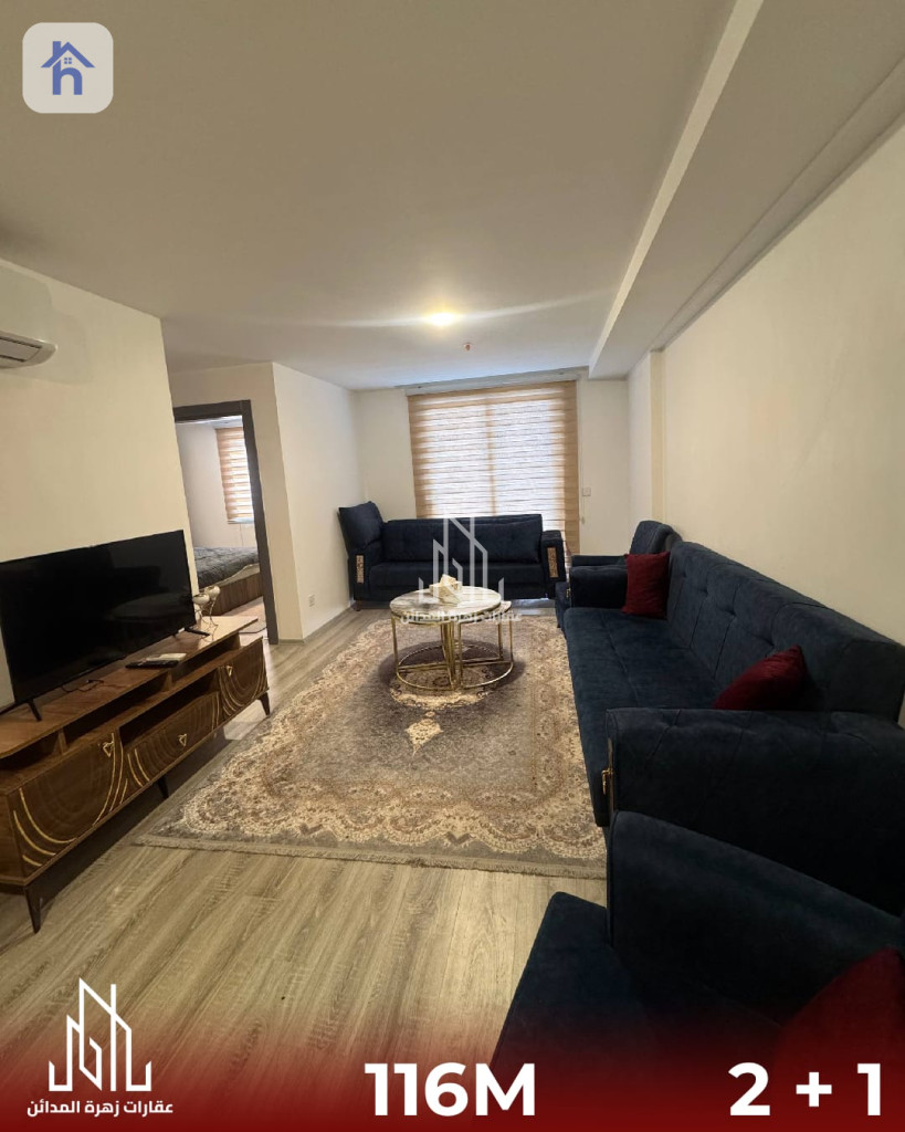 شوقەی ڕاخراو بۆ کرێ