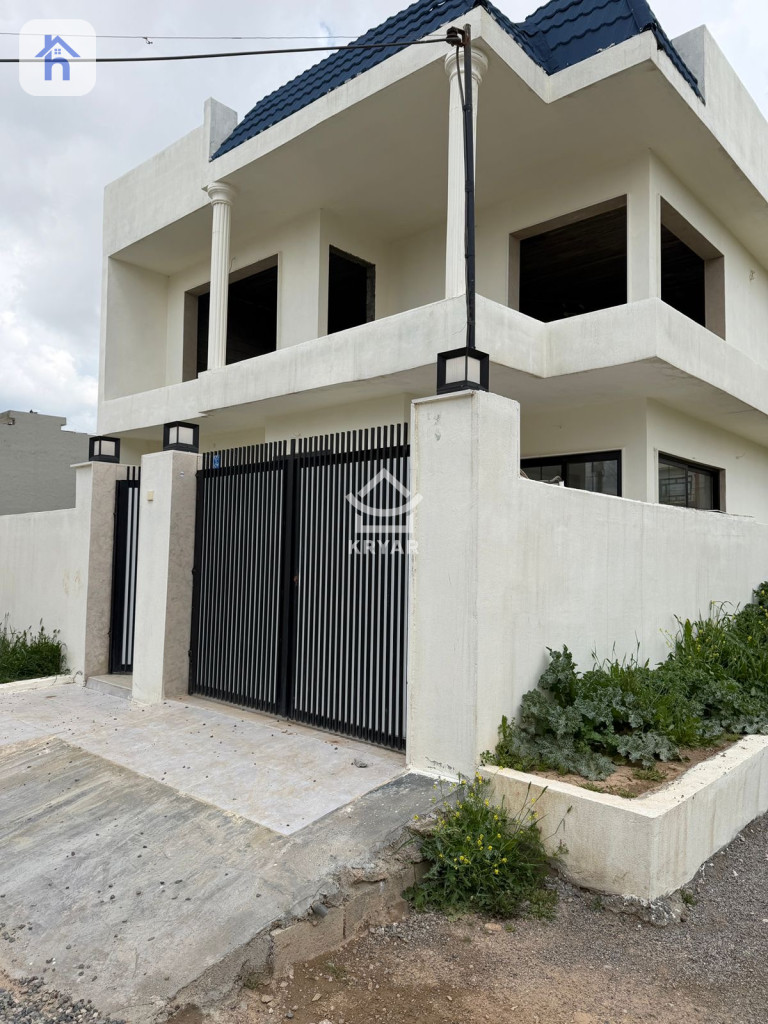 Corner House Resim 2