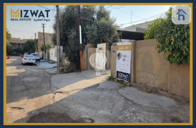 أرض في موقع متميز في بغداد image 1