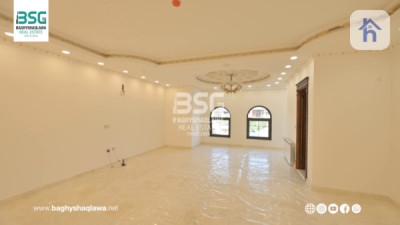 خانوویەکی فراوان و فراوان لە کەناراوەکان، هەولێر وێنە 11