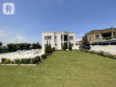 VIP House image 1