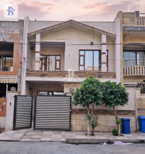 Cozy Family House with 4 Bedrooms image 2