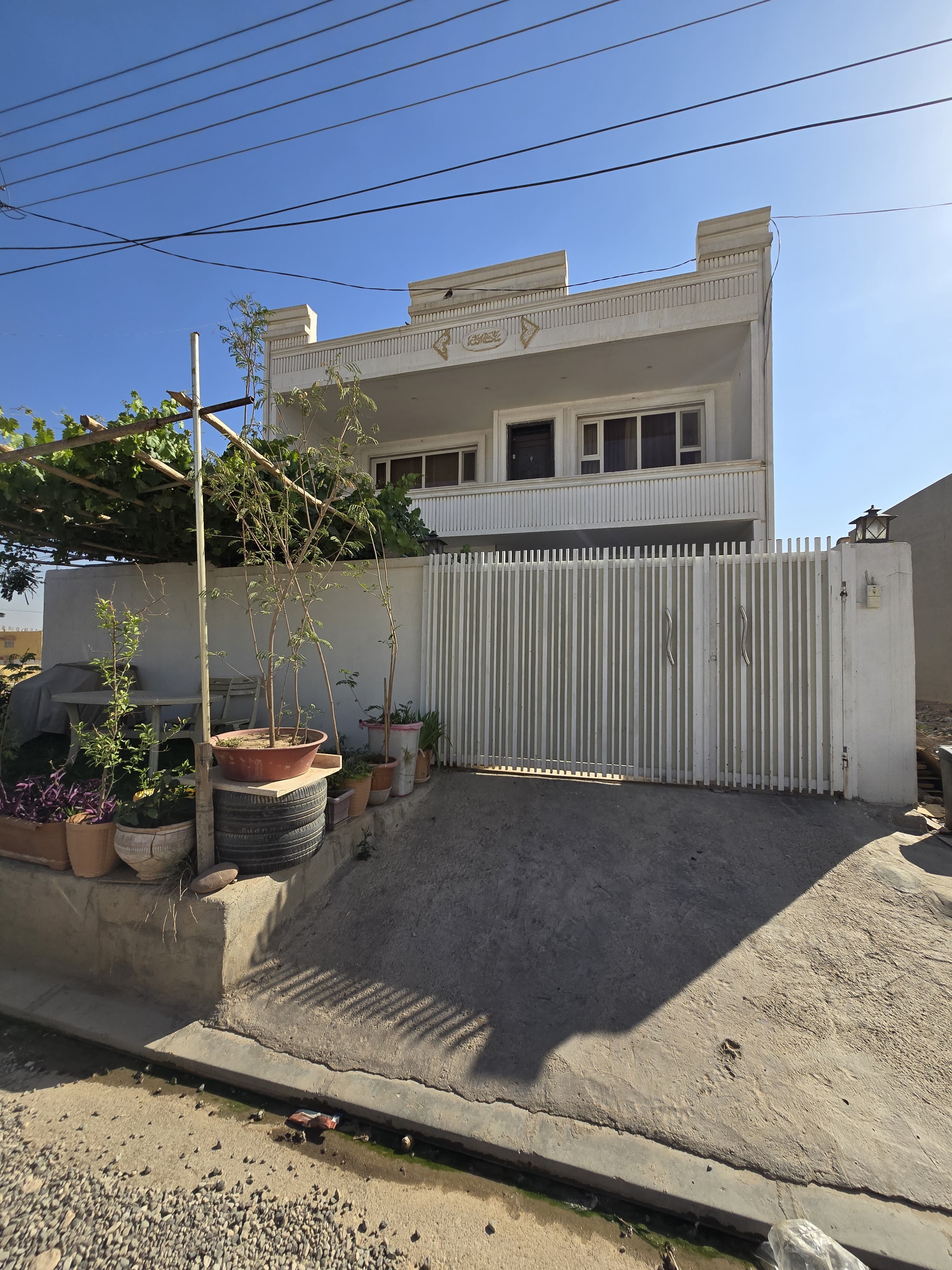 House (253m²)