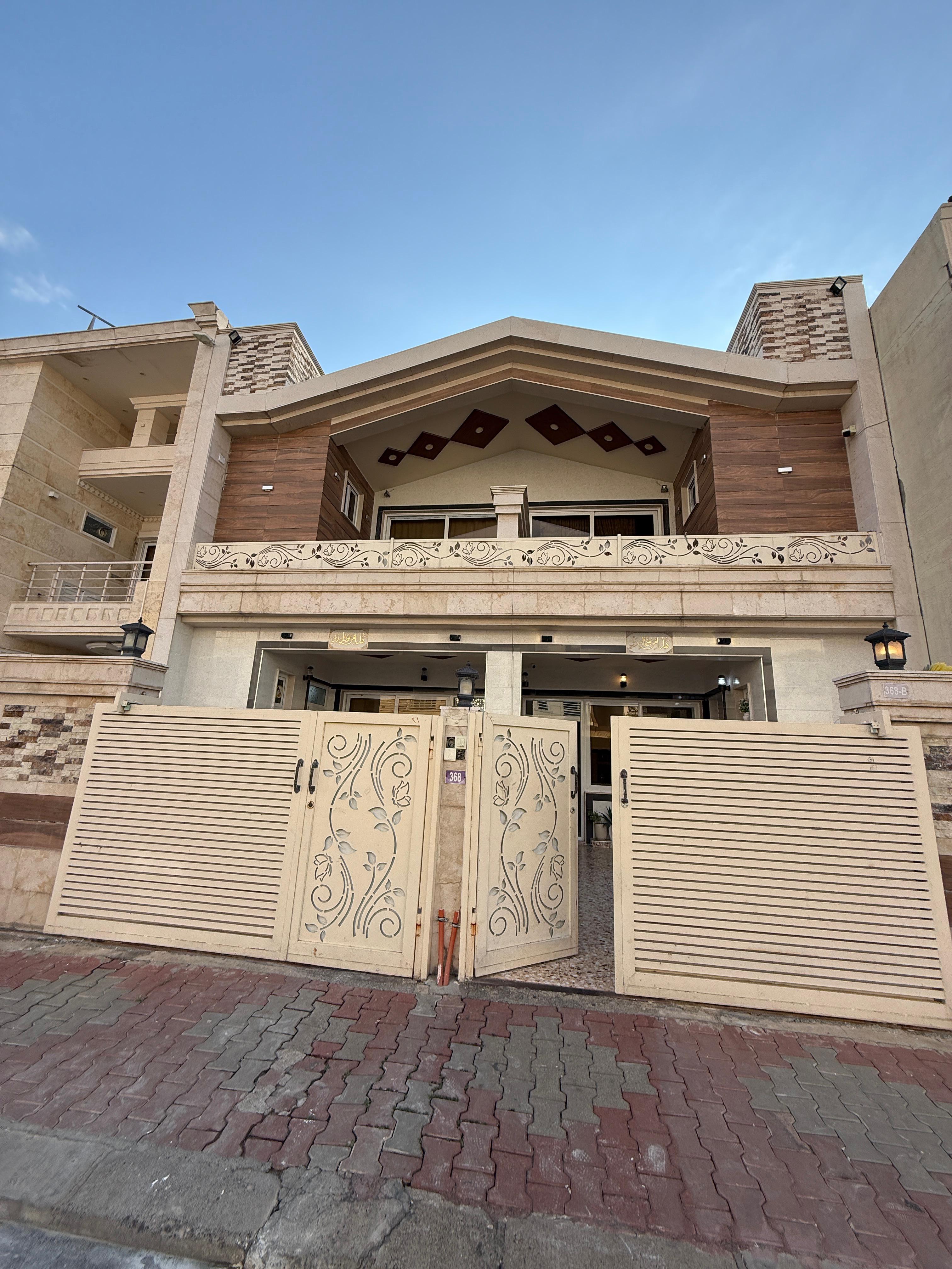 Modern House in Erbil