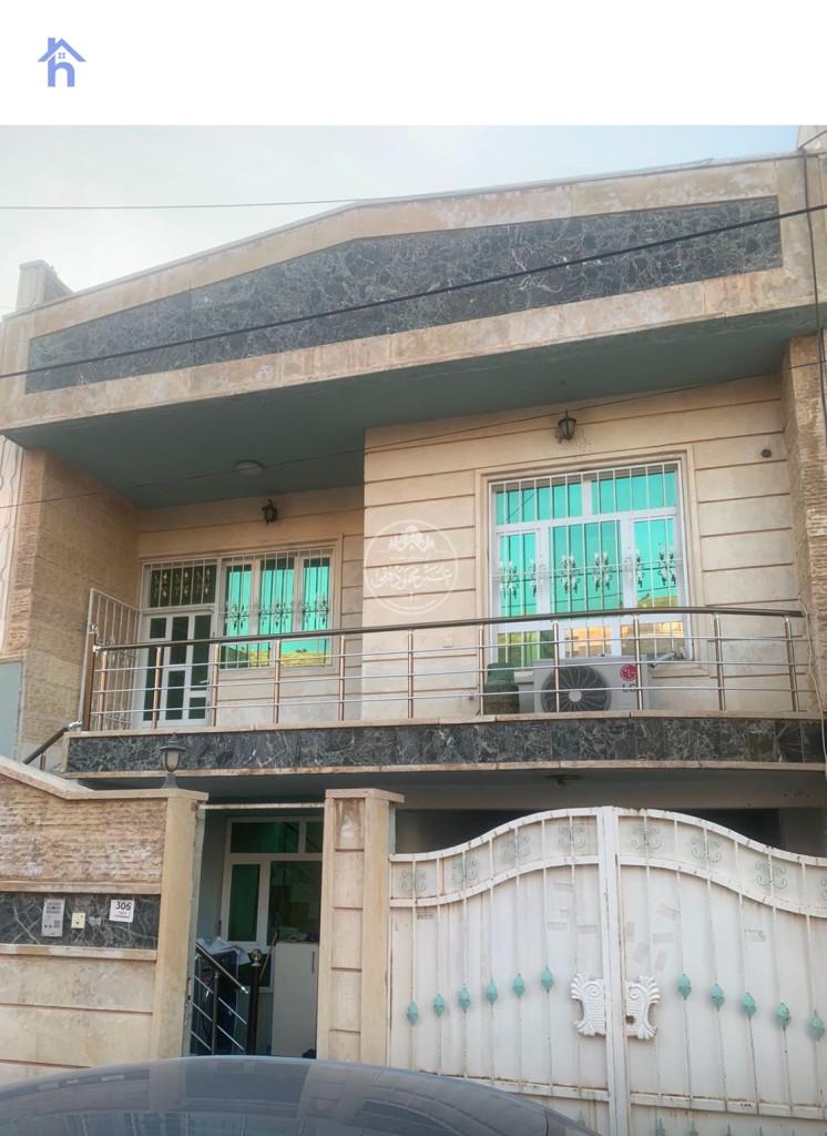 خانووی دوو نهۆمی