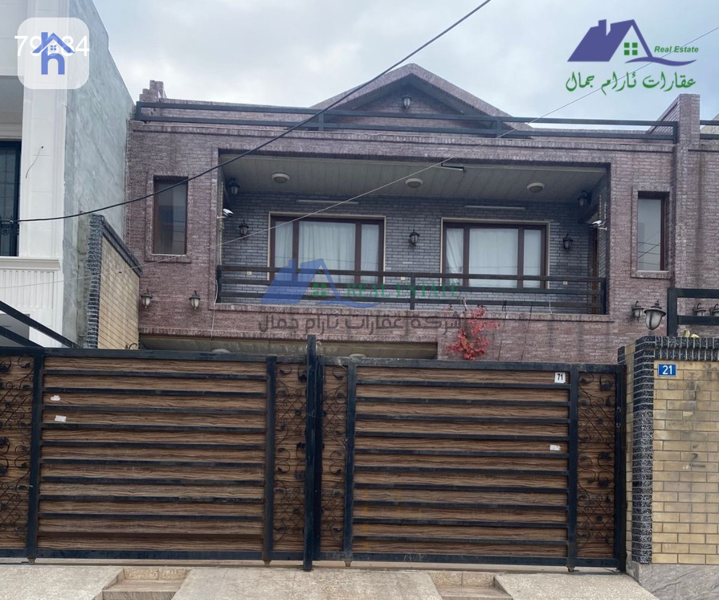 Spacious House in Mamostayan 2