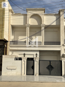 مقابل الحديقة image 2