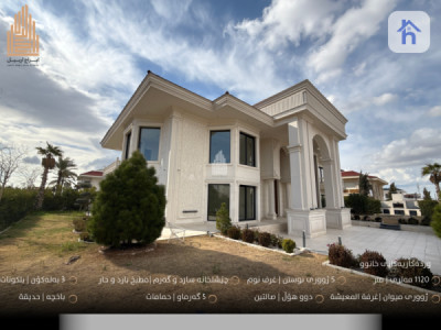 Luxurious 5-Bedroom House in Erbil Image 3