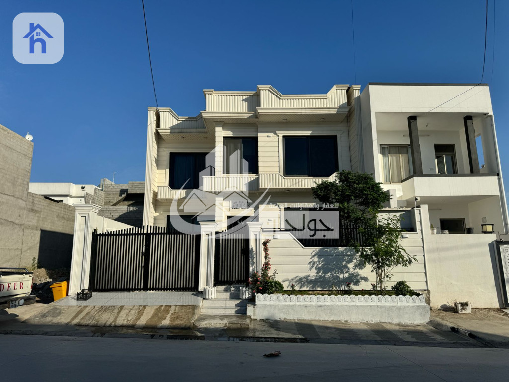 Spacious House with 4 Bedrooms in Kirkuk