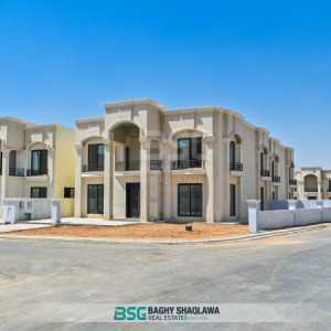Modern House image 6