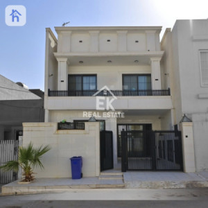 Modern House image 1