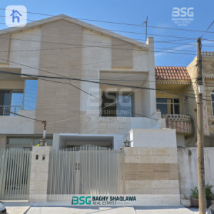 House Opposite Garden image 1