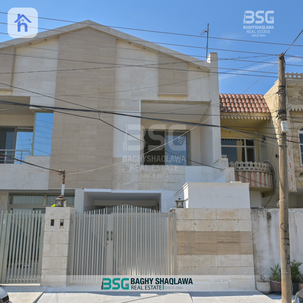 House Opposite Garden